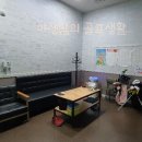 한마음스크린골프 - 기장군 곰내길 591-15 | 한마음스크린골프
