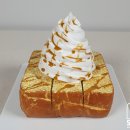 모굼터