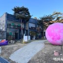 하이무인텔 | 충남예산키즈펜션 하이엘라키즈 풀빌라 별빛방 이용후기