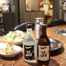 안동명성한우갈비 이미지