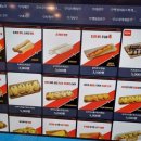 레드포스PC아레나 이매점 이미지