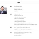 챗지피티사용 및 활용법 과정 이미지