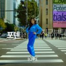 영뮤직 이미지