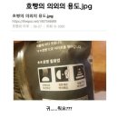 LG, 20년 만에 로고 바꾼다. 이미지