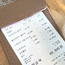 칠괴길 | 평택 브런치 맛집!! '할로하우디' 내돈내산 솔직후기 / 주차, 웨이팅