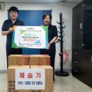 자양3동주민센터 이미지