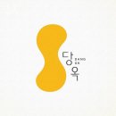당옥 네이버블로그