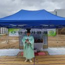 (주)다울개발