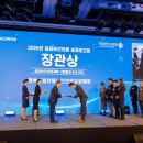 안동요양병원 이미지