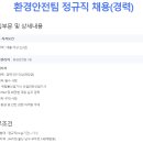 케이피엑스글로벌(주) - 2391 | 케이피엑스글로벌(주)