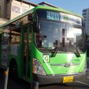 대흥운수 이미지