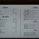 트윈커피 - 안산시 단원구 | 트윈커피