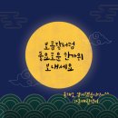 동방횟집 네이버블로그