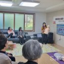 세종경로당 이미지