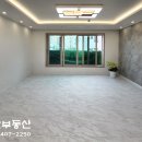 삼정동 어린이 공원 이미지