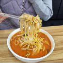 김홍일특허짬뽕마을 이미지