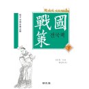 명문당 이미지