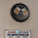 노상치킨 - 논산시 연산4길 10-7 | 구래동 치킨 노상치킨 후기