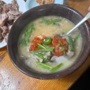 백송공원 화장실 이미지