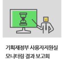 H.K기획 이미지