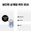 금우빌딩 이미지