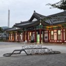 우리할매떡볶이 영월점