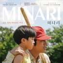 제이콥농장 이미지