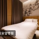 선의요양병원 | [서울 노원구 요양원/추천/후기/가격] 선의요양병원 서울 노원구 선의요양병원, 맞춤형 치료 서비스 제공