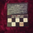 타잔노래주점 네이버블로그
