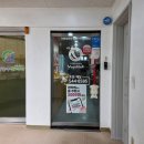 청담한약국 이미지