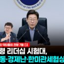 702025 네이버블로그