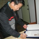 주식회사 원일 이미지