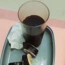 머거방
