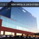 짚불오리촌 네이버블로그