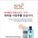웰빙명품 Daum카페