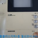 구암동401 이미지