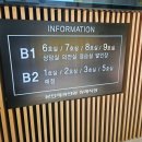 분당제생병원장례식장매점