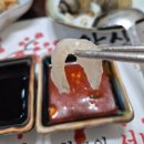 앞산물회 | 대구 남구 횟집 추천 | 앞산물회 참가자미회 솔직 후기 🐟