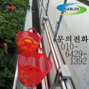 삼진테크 이미지