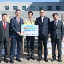 삼한교회 이미지