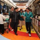 아현시장 이미지