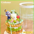 특별한날 손글씨 | 신논현역케이크 웨딩케이크 ! 손글씨가 포인트래요!! 크로하우스