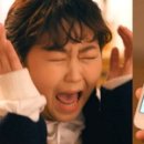 임수지