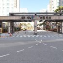 신대륙공인중개사사무소 이미지