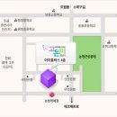 고은미클리닉 이미지