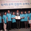 포천문고 네이버블로그