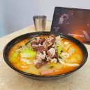 부민초등학교 | [부산/서구] 동아대 부민캠퍼스 근처 맛집 * 라쿵푸마라탕 *
