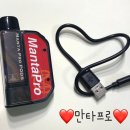 만타컴퍼니 이미지