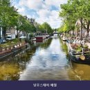 담우약국 네이버블로그