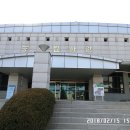 농업기술센터(본관) 이미지